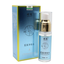 �rͨ���z��ȥ����Ҹ�³������凊�F��ζˮֹ�������w¶Ů