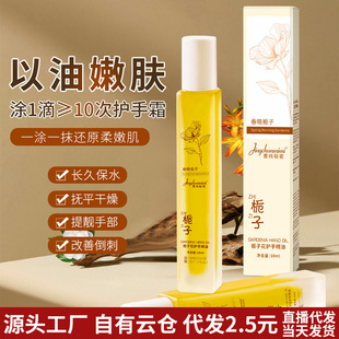 ��֧�����ġ�ݼ�����ܗd�ӻ��o�־����ﶬ�o�w��ձ����̝�������