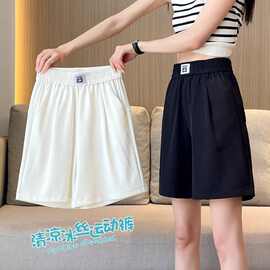 丽丝斜085#图片色均码国内一二线品牌有吊牌有领标雪尼尔氨纶其他