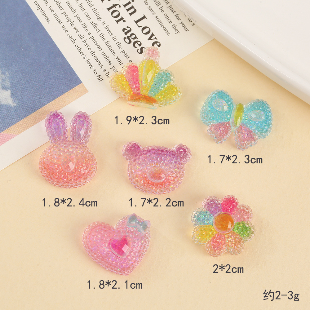 微信图片_202408131353522