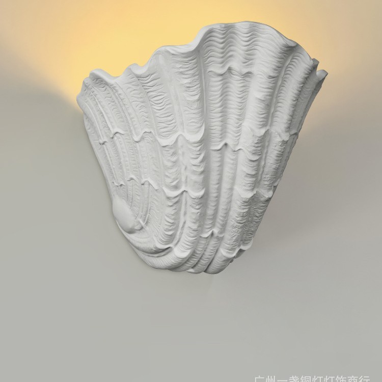 法式贝壳壁灯中古风氛围高级感设计师楼梯过道背景墙明装石膏灯|undefined