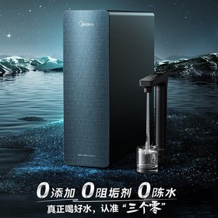 ����0�蹸���Ǻ�1200GPro��ˮ��ֱ��÷��B͸MRC805C-3000