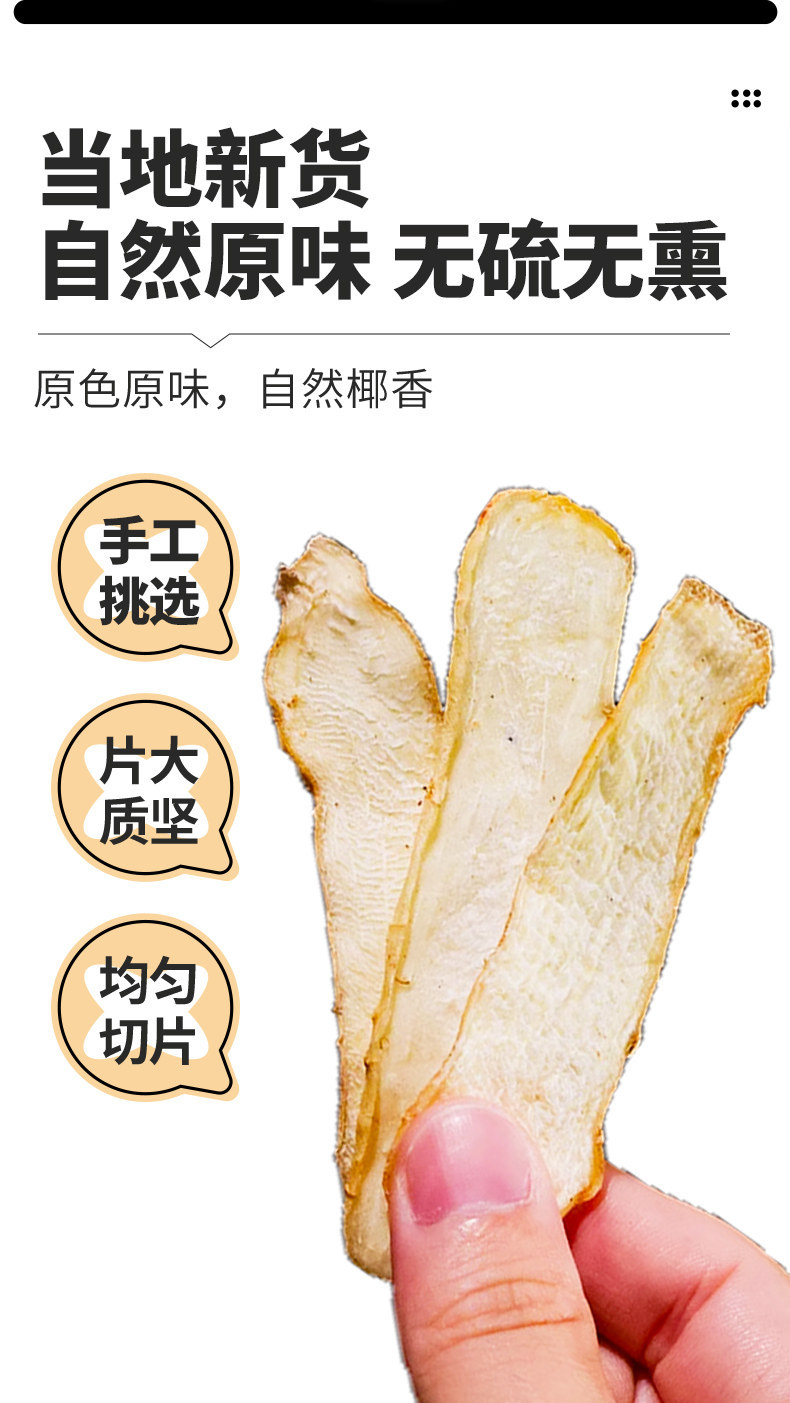 Yu Zhu Bai He Fu Ling Herbal Tea 30 Bags Moistening Pear Drink Mix for Soup and Daily Brew 200g in use
