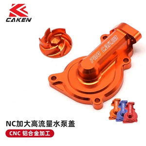 CAKEN NC250 mühərrik böyük çarx su nasosu qapağı CNC kross motosiklet üçün