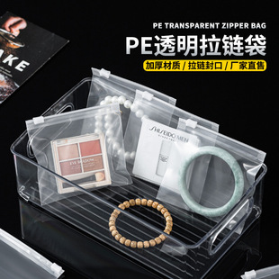 �F؛pe��朴�͸���Ʒ���b����ѝ�m��ë����������yƷPE�����
