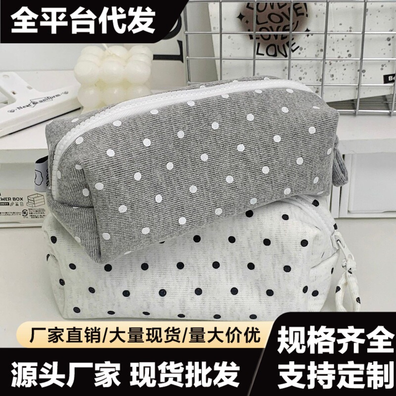 High-Appearance Value Instagram-Style Stationery Box, Pencil Case, Korean-Style Instagram-Style Desktop Pen Holder, Polka Dot Square Block for Middle School Girls