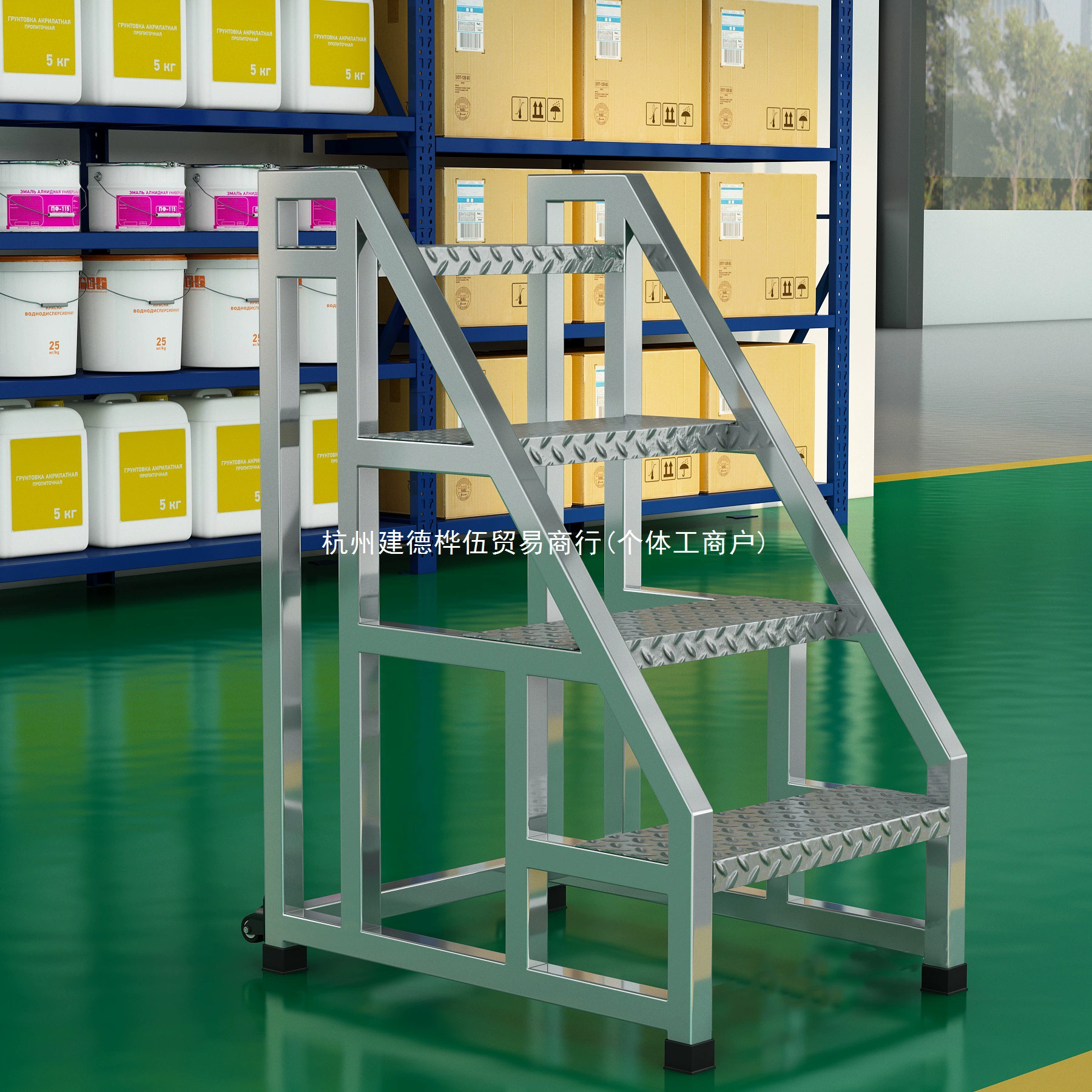 Industrial climbing ladder mobile freight elevator warehouse supermarket climbing steps pedal step step freight elevator footstep step step step