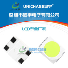 ���S 3528�NƬ�{���S�G�����0.2W �c���վG���~֧��LED����