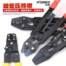 �w¹ 8��ྀ�Q�S�ҹ��������Q 8�牺���Q 8���X���Q ���� �Q����