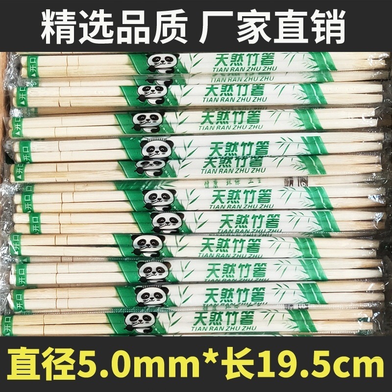 6bef4284-7b71-4cb3-9e34-8530922f7f17.jpe