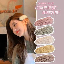 ������������ҵĘsҫ�̾���ͬ��l��ëë�l�A���ëbb�A�^ɐ�