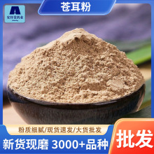 ���]ɢ�b��؛���n����Դ�^؛Դ���󃞻����M�Fĥ���n���lţʭ�ӷ�