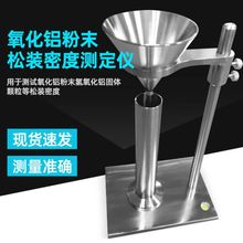 �����X��ĩ���b�ܶȃx�����X�����ԜyԇӋ���w���WƷ���w�w������