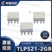 TLP521-2GB TLP621-2GB TLP523-2 / ·
