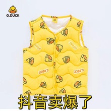 厂家直销A类卡通马甲羽绒棉男童小童女童坎肩轻薄保暖背心2119