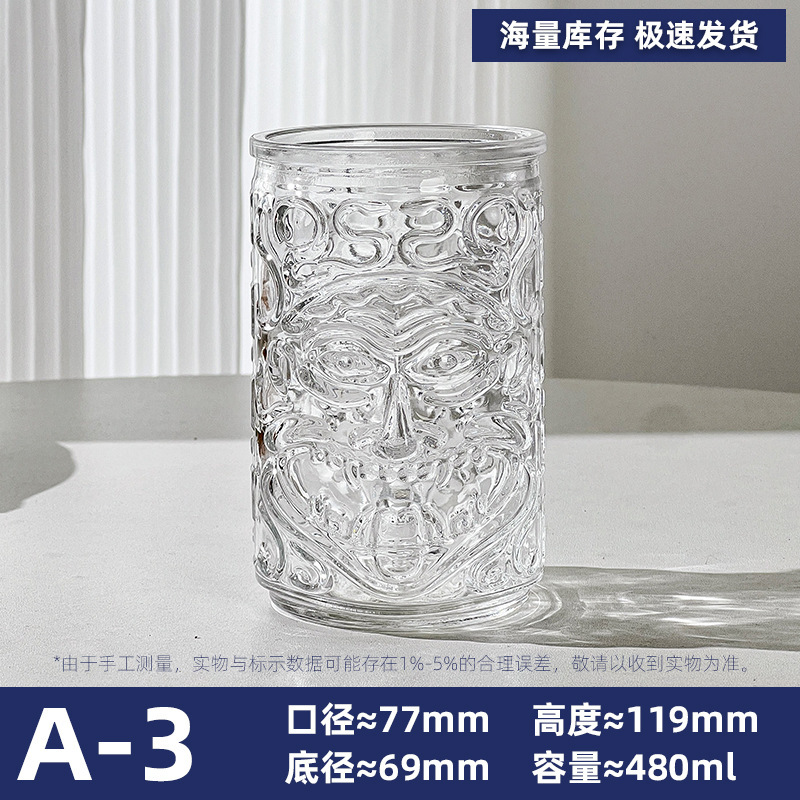 Taza de agua de burbujas de bebida creativa Vaso de cóctel tiki de Halloween Tótem de nariz grande Vaso de whisky