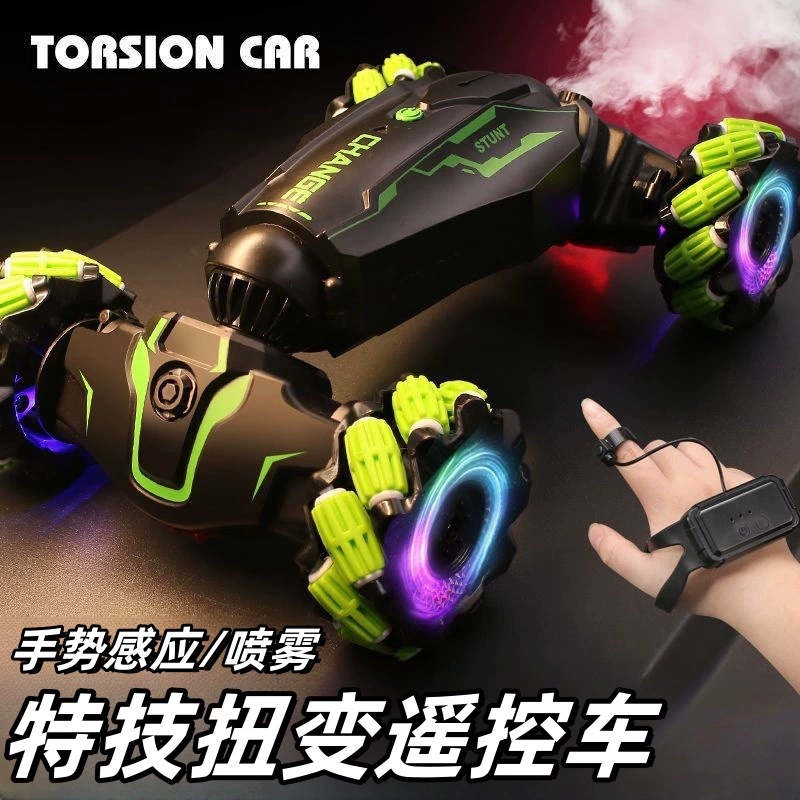 Трюк скручивает пульт дистанционного управления автомобиль жесты индукция 2.4G полный привод дрейф внедорожник электрическая стойкая детская игрушка трансграничная