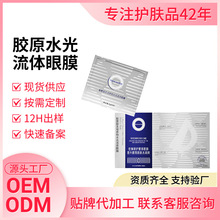 �zԭȺϵˮ�����w��Ĥ���N�����۴��ۼy����Ȧ�o��΢����Ĥ���ӹ�