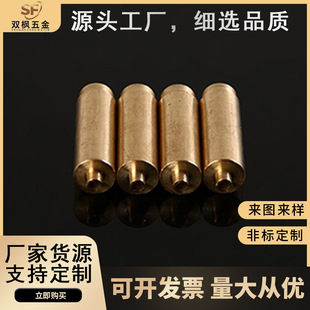 �c���̶����A���� �ᘺ���̨�A�~���� �����S�~�B�Ӽ�cnc�ӹ�