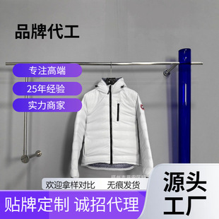 �羳���Z��q�����ô�ͬ���p��������Ůʿ�A���ɿ�5079M����5078m