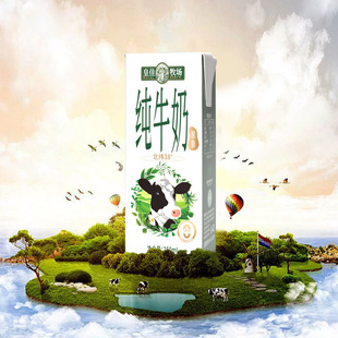 �ʼ�������ţ��250ml*10���bÓ֬�����������͠I�B��ţ��