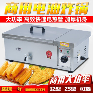 12��25������늟���ը���ը�tը�͗l�C�����Zը�����~������