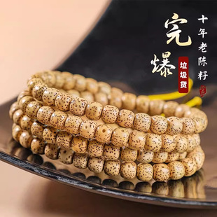 �����S���������������ִ�108�w�������������朷����������l