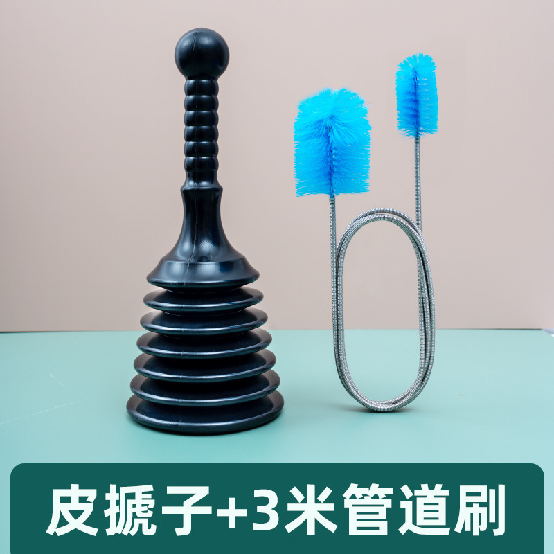 下水道疎通神器家庭用厨房トイレ水槽の池は皮をふさいでいます。|undefined