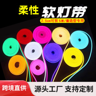 612LED�����޺����b��12V�͉����zRGB���l�����������ͷՇ���