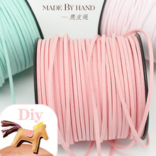 ��ɫ3mm��Ƥ�K������K�q�KDIY�Ʒ���Ϸ�Ƥ�K�ֹ�diy�o���K��