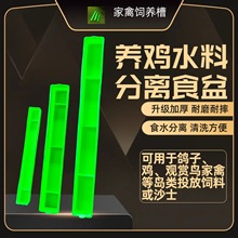 �L�����B���B�u���������Z���������Bֳʳ���ϲ��u�����ˮ��ιʳ