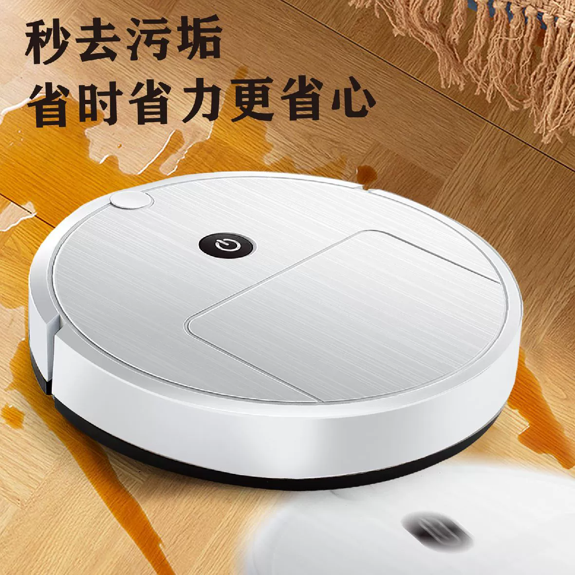 Sweeping Robot Smart-Robot USB charging, Automatic Floor Cleaner, Compact 22×22×5 cm