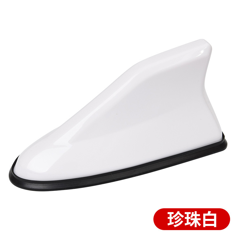 Qìchē – Car Shark Fin vehicle antenna - white