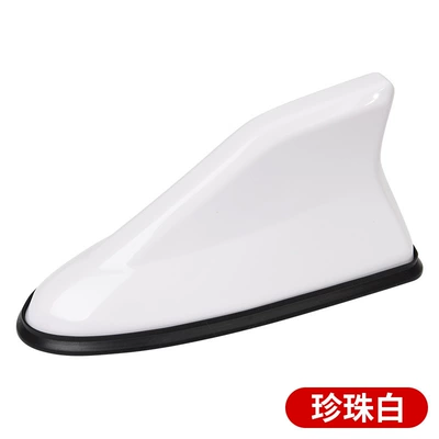 Car Shark Fin Antenna, Second vehicle antenna - white