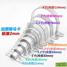 ��\�Ӻ��T�R��ˮ�ܿ����̶��͹܊A�����͹�늾����ۺ����R����