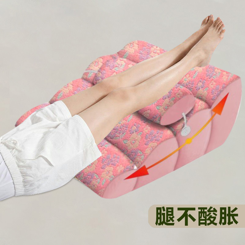 curved cushion foot pillow leg-lifting pillow vein bed medical old man foot pillow pregnant woman raised sleeping cushion leg pillow lower limb