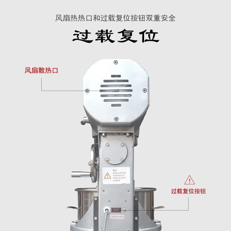 Mezcladora comercial, batidora de huevos y máquina de harina, mezcladora comercial multifuncional, mezcladora de harina, mezcladora de carne, batida de leche