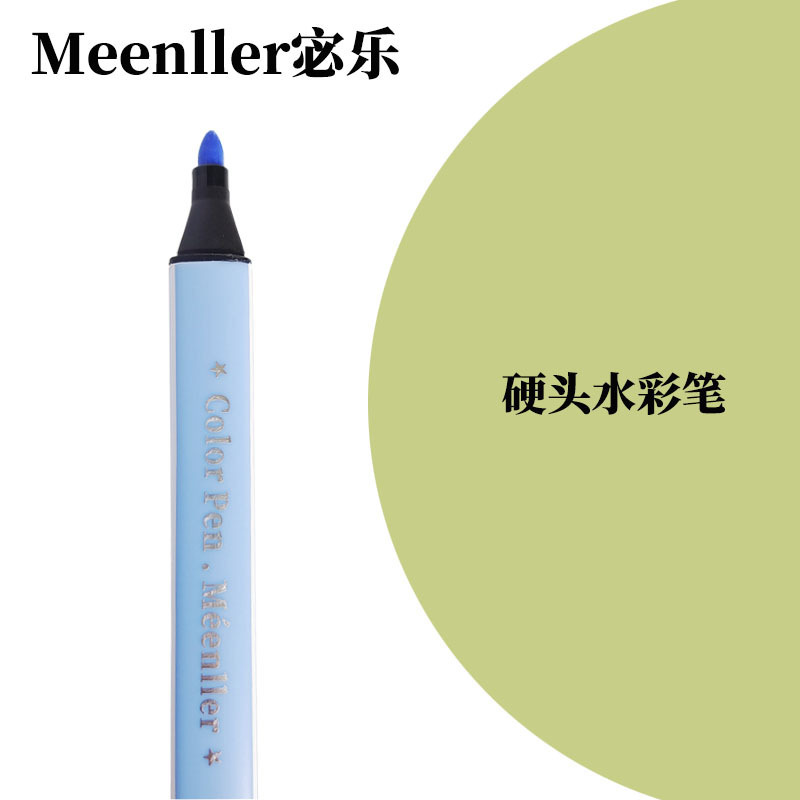 水彩ペン子供用水性大容量モノクロ単色シリーズ卸売バルクピンク補色絵画ペン|undefined