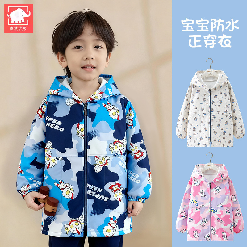 Baby Waterproof and Stain-Resistant Smock, Children's Autumn and Winter Anti-Dirt down Jacket, Protective Clothing for Boys and Girls, Zipper Apron for Older Children Baby Waterproof and Stain-Resistant Smock, Children's Autumn and Winter Anti-Dirt down Jacket, Protective Clothing for Boys and Girls, Zipper Apron for Older Children