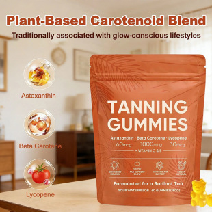 �F؛����ܛ�ǁ��R�d�羳���N����60��TanningGummies���S֧��O EM