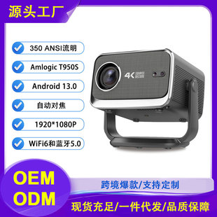 Hd Ptz Projector Home 1080P Hd Portable Projector Mobile Phone Focus Office Home Theater