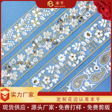 �׽�ɫ��Ƭ��߅ˮ�ܗl�a���b�o�ϴ�������ֹ�DIY�F؛���l5cm�h��