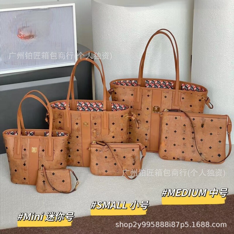 New Mc Printed Tote Bag, Large Capacity Handbag, Shoulder Bag, Crossbody Bag, Versatile Underarm Commuter Bag for Women