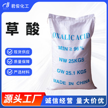 �S�ҹ����oˮ����96%���I�������坍ϴ�섩���P���᲻�P䓳��P��