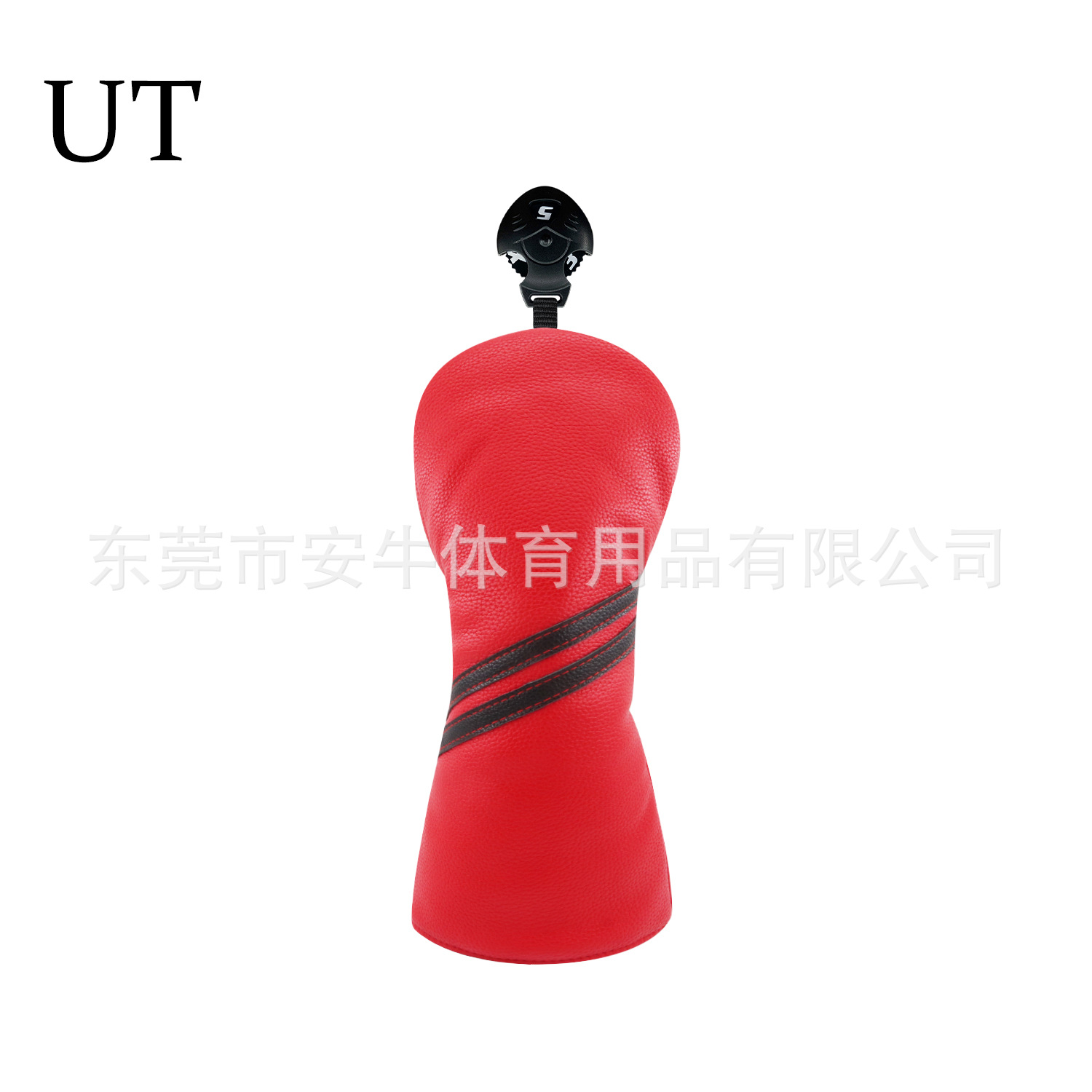 빨간색과 검은 색 스트립 UT