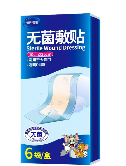 PU无菌敷贴防水10*25  6片/盒