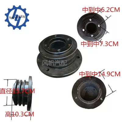 Single-cylinder diesel engine modified with 130 pressure plate clutch for agricultural machinery and engineering equipment with fixed power pulley engine (Power take-off) - belt-pulley-10-12-14-please-note