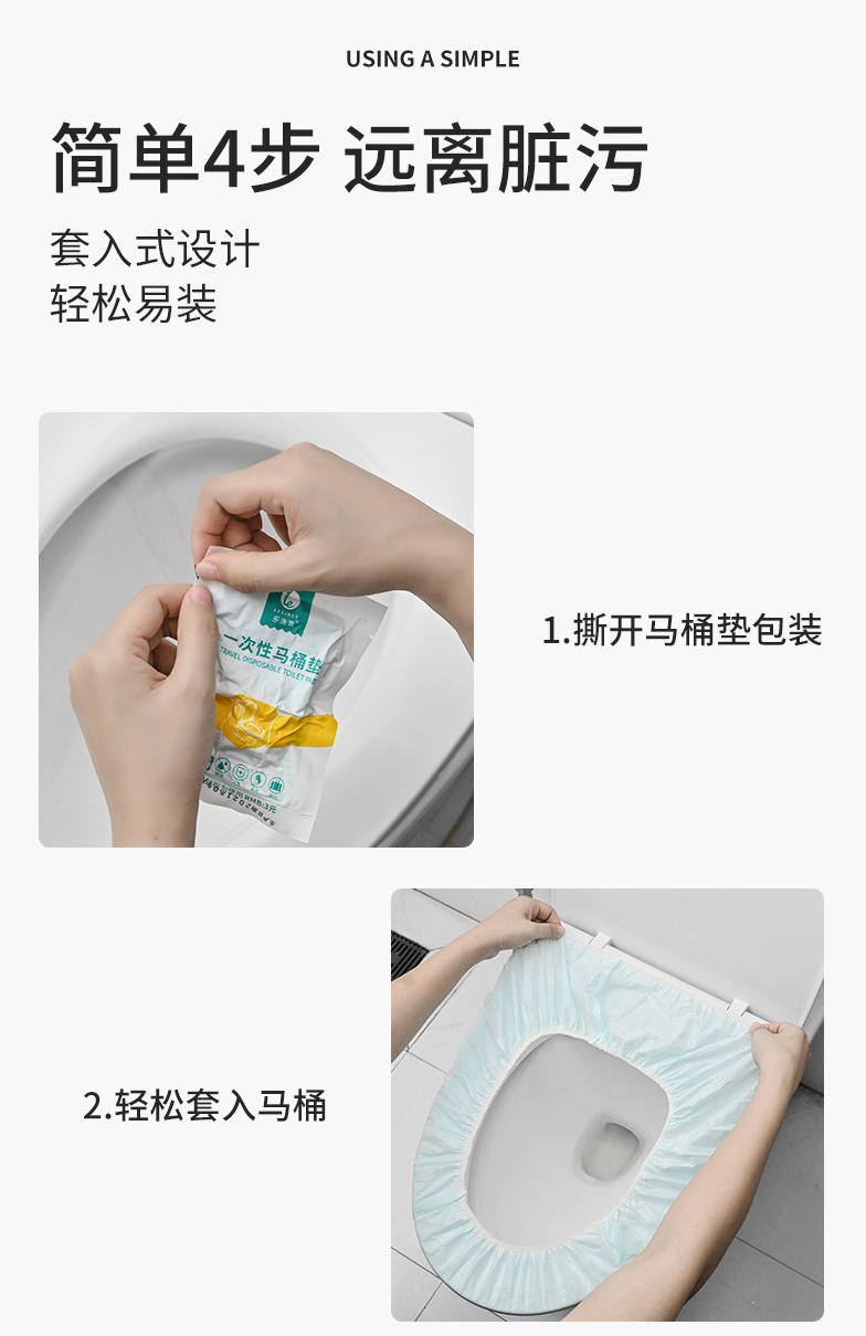 一键上货_20250317111136