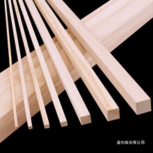 ��ľľ�lľ��diy�ֹ����Bģ�Ͳ��ϼ�ľ���L�lͩľľ��ɳ�P���lͩ