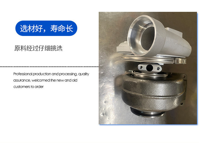 The New Model Is Suitable for Engine System Turbocharger Automobiles and Accessories Hx55 3591077 Specifications Are Optional